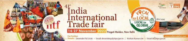 iitf 2022 11 03 768x168