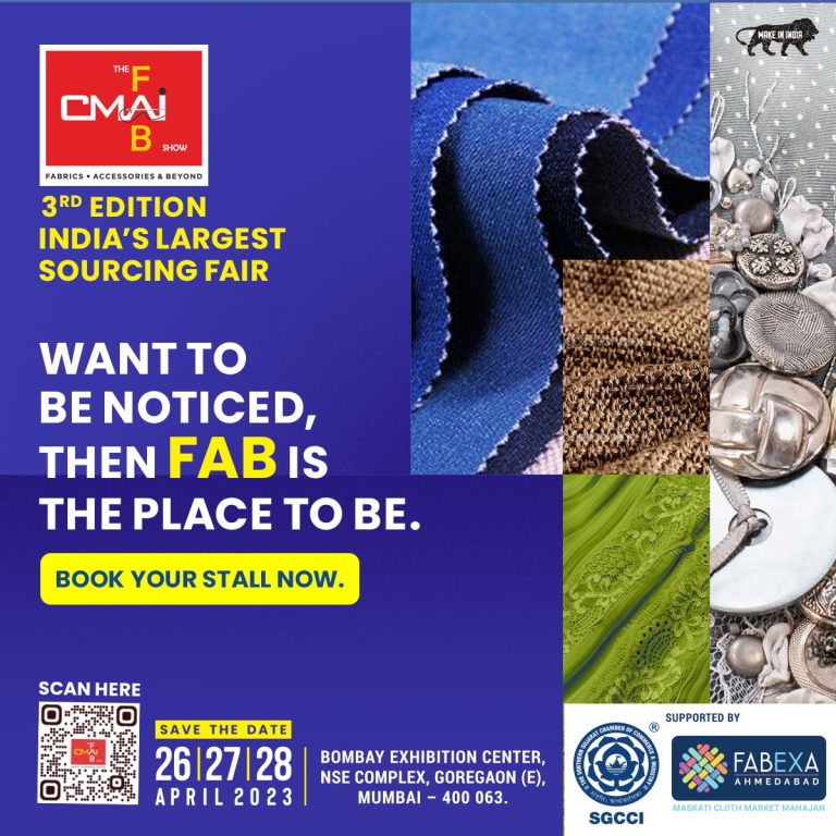 cmai vendor sourcing show 2023 02 768x768