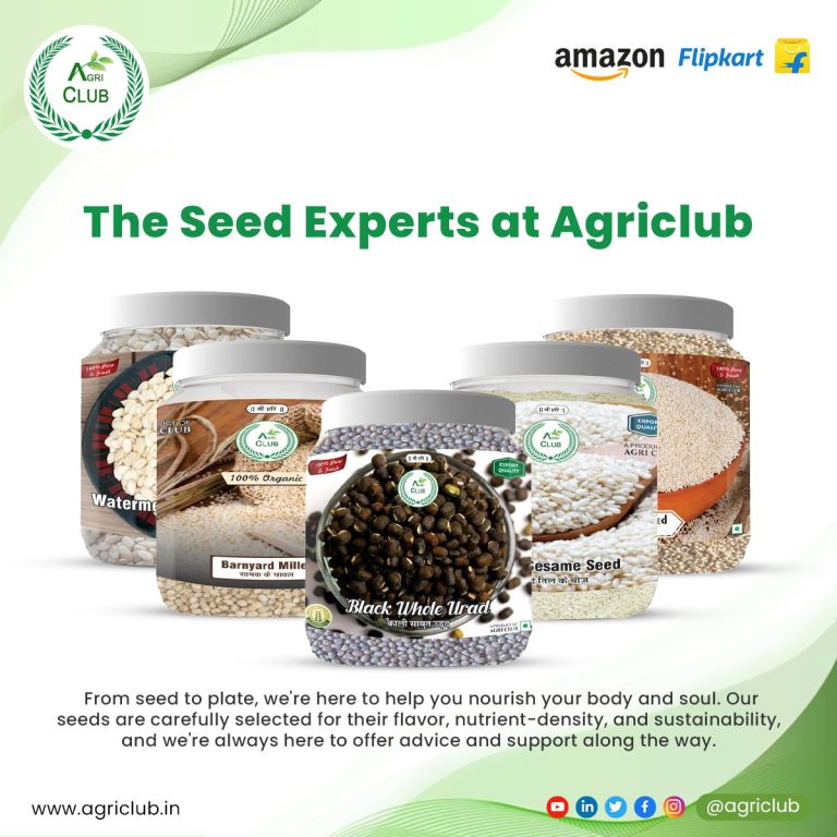 agri club india b 768x768