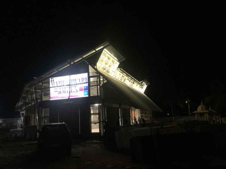 maheshwari impex 04 768x576