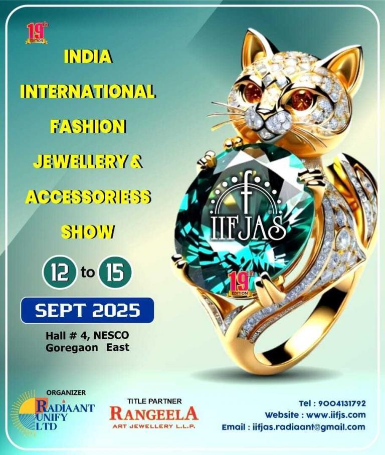 WhatsApp Image 2025 01 17 at 3.35.44 PM 768x908